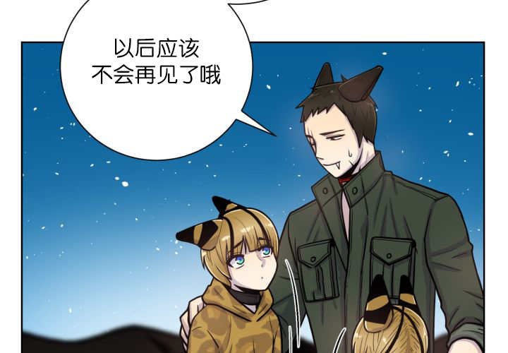 第68章：想再见他