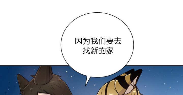 第68章：想再见他