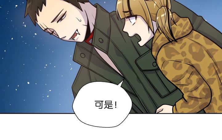第68章：想再见他