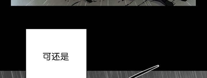 第68章：想再见他
