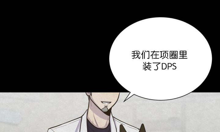 第68章：想再见他