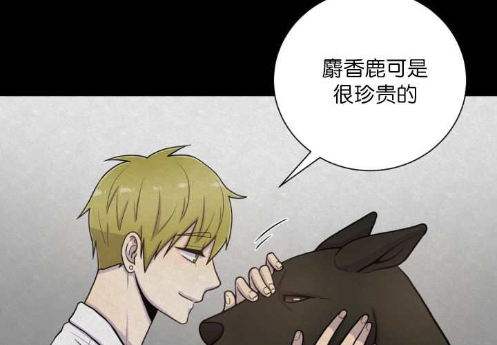 第68章：想再见他