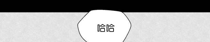 第69章：我想见他