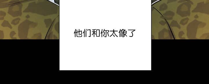 第69章：我想见他