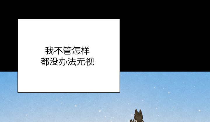第69章：我想见他