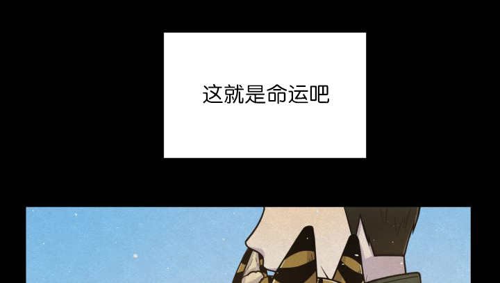 第69章：我想见他