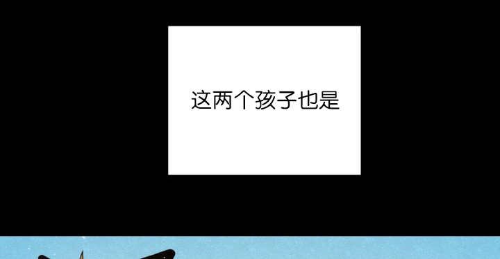 第69章：我想见他