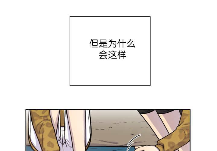 第69章：我想见他