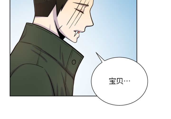第69章：我想见他