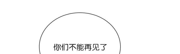 第69章：我想见他