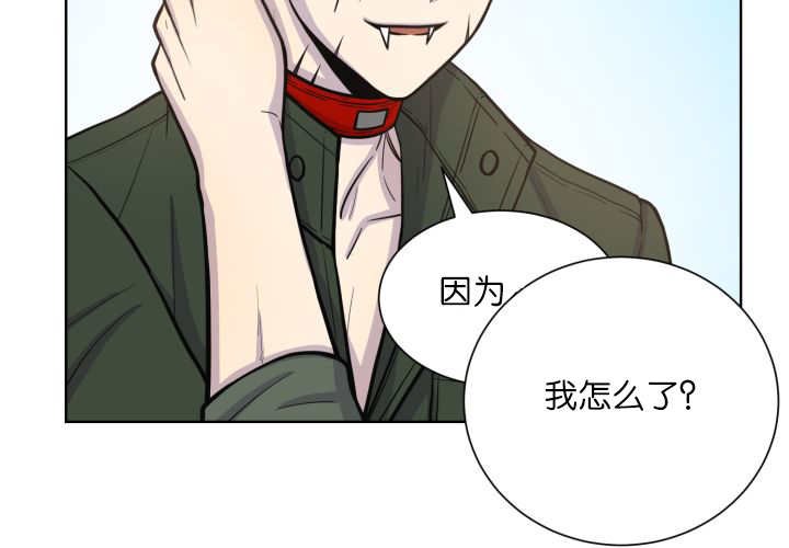 第69章：我想见他