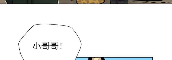 第69章：我想见他