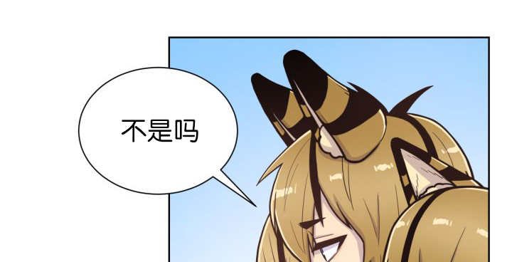 第69章：我想见他
