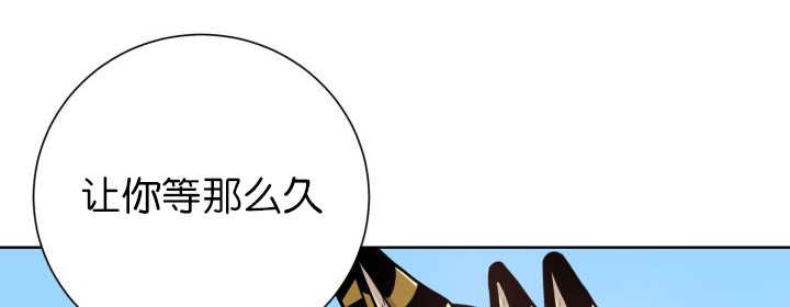 第69章：我想见他