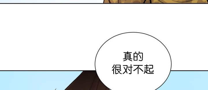 第69章：我想见他
