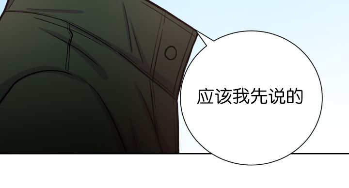 第69章：我想见他