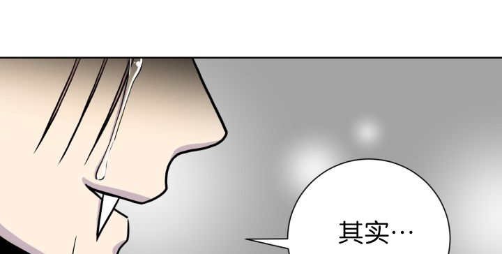 第69章：我想见他