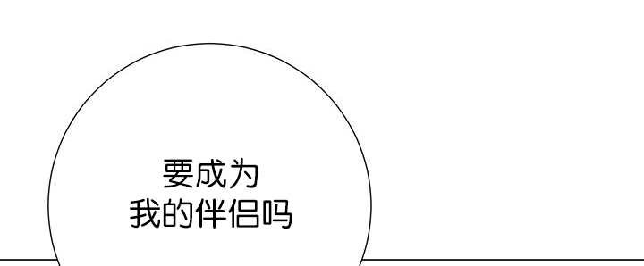 第7章：永远都是