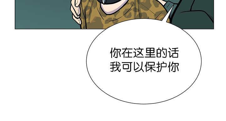 第7章：永远都是