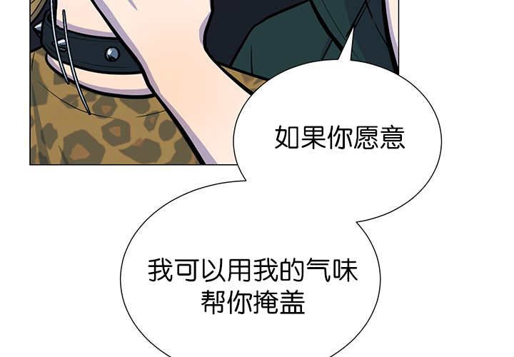 第7章：永远都是