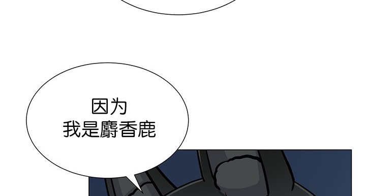 第7章：永远都是
