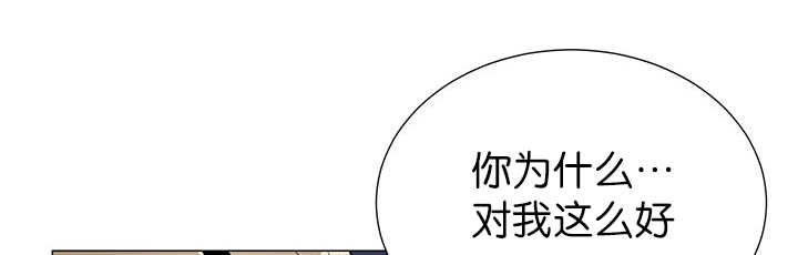 第7章：永远都是