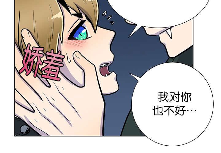 第7章：永远都是