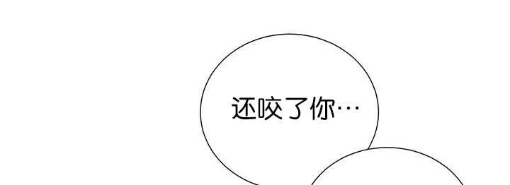 第7章：永远都是