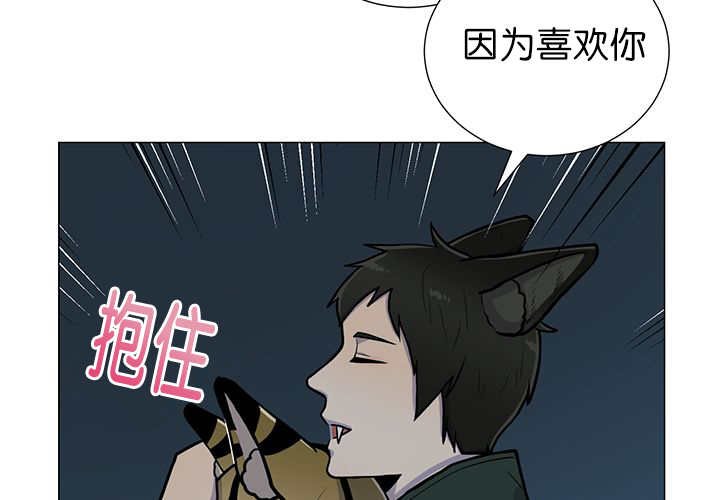 第7章：永远都是