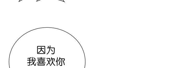 第7章：永远都是