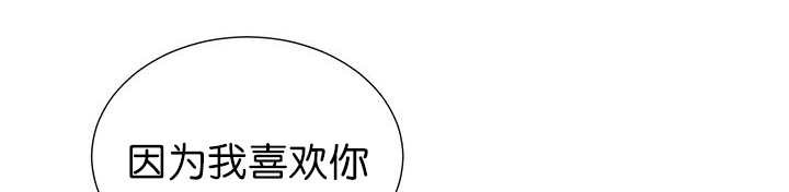 第7章：永远都是