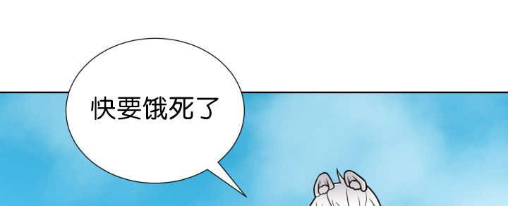 第70章：难得要死