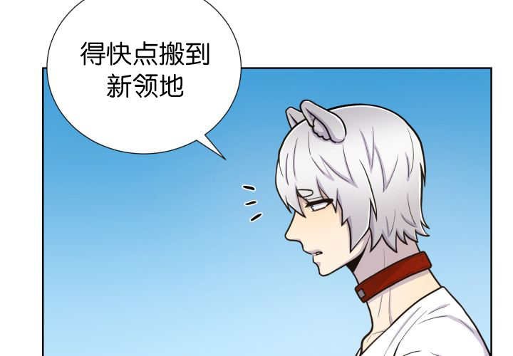 第70章：难得要死