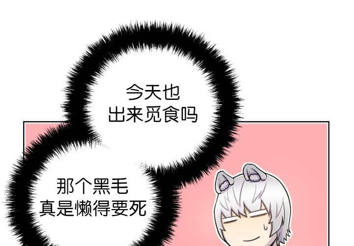 第70章：难得要死
