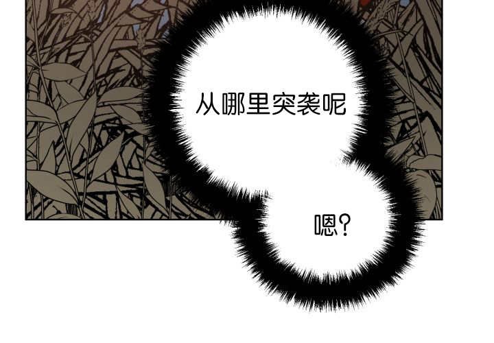 第70章：难得要死