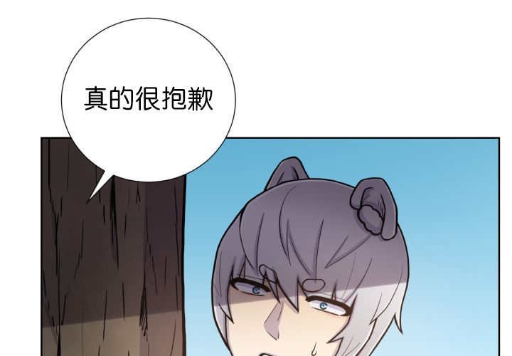 第70章：难得要死