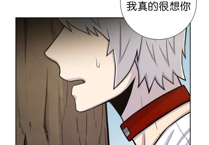 第70章：难得要死