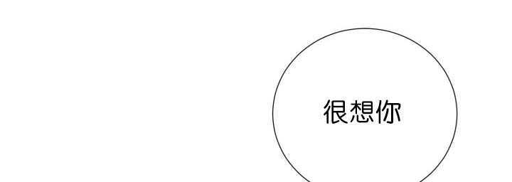 第70章：难得要死