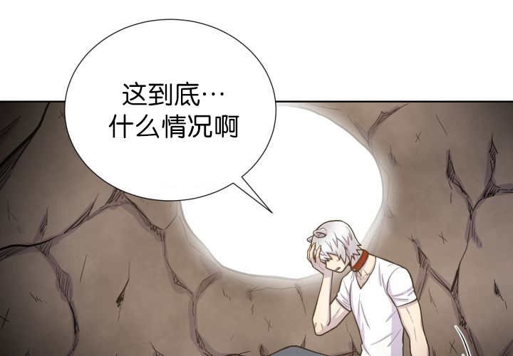 第70章：难得要死