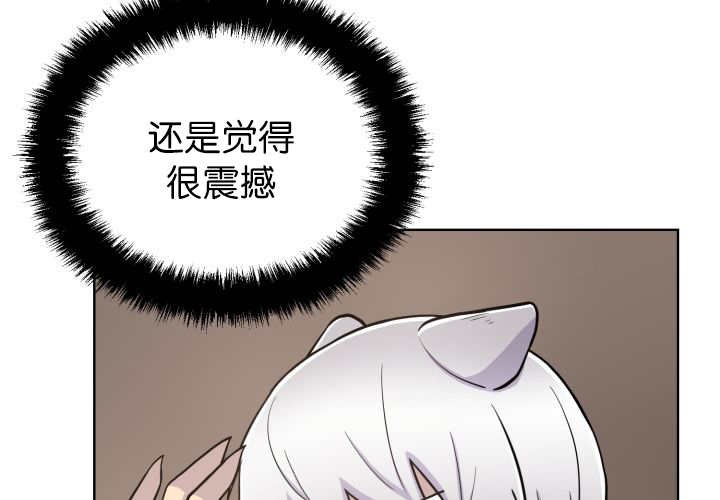 第70章：难得要死