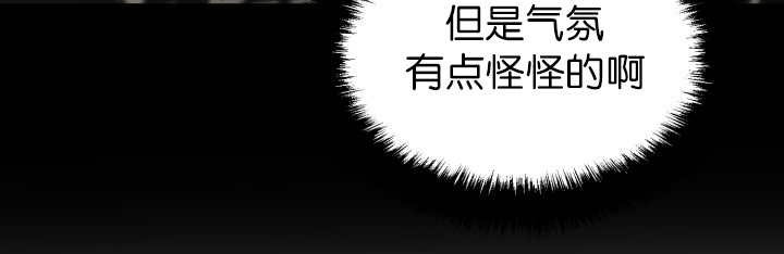 第70章：难得要死