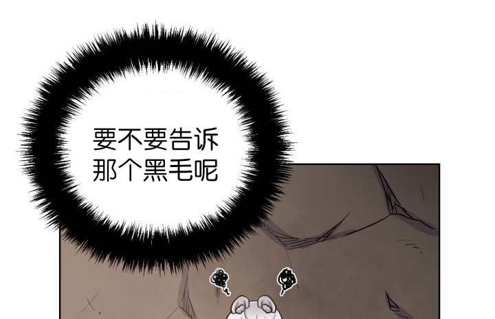第70章：难得要死