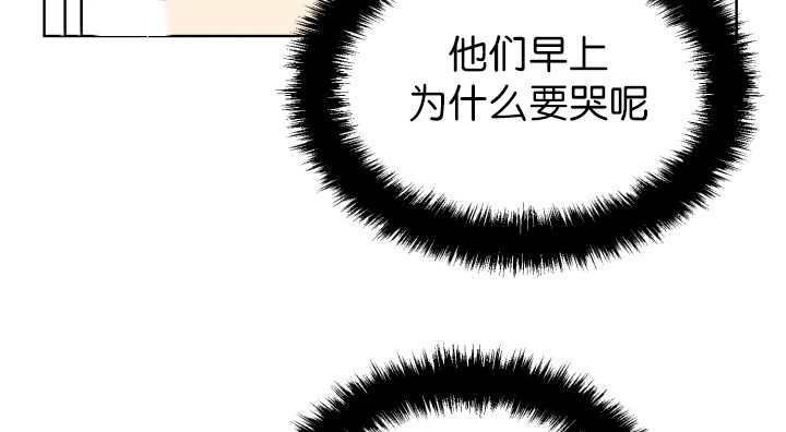 第70章：难得要死