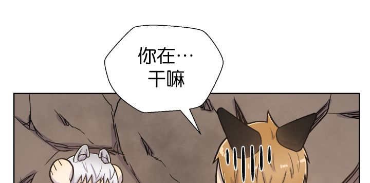 第71章：正式道别