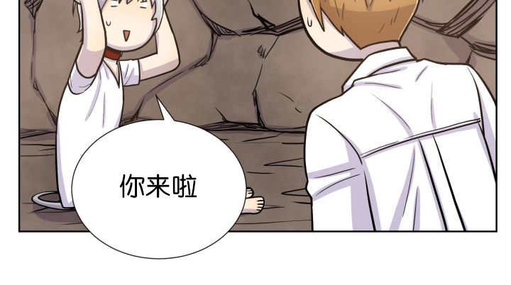 第71章：正式道别