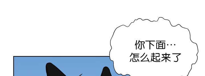 第71章：正式道别