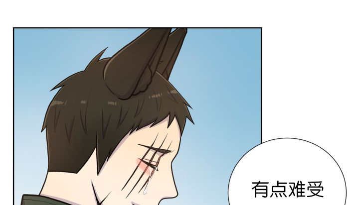 第71章：正式道别
