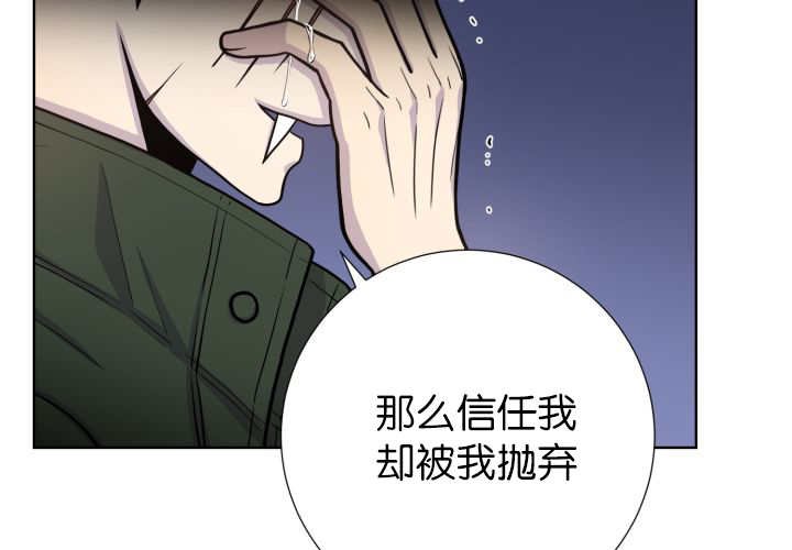 第71章：正式道别