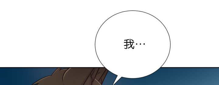 第71章：正式道别