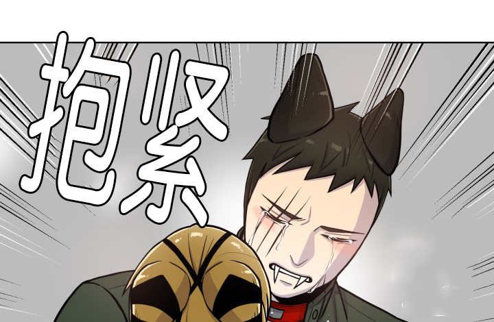 第71章：正式道别